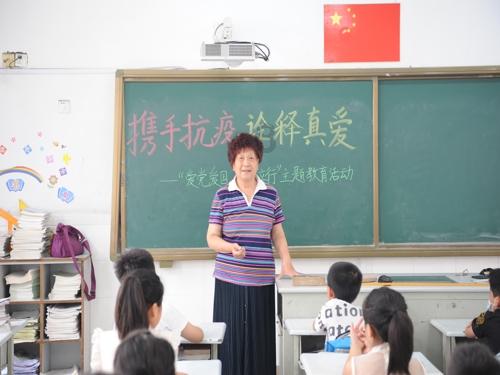 球球大作战下载最新版